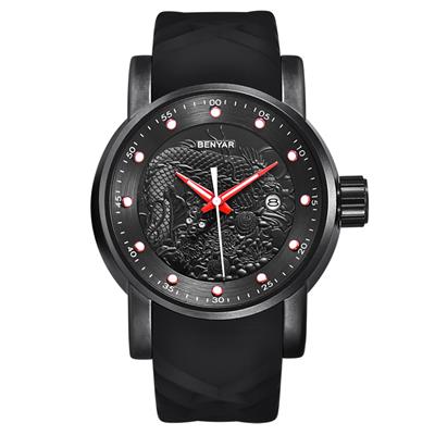 ساعت مچی عقربه ای مردانه بنیار مدل 5115