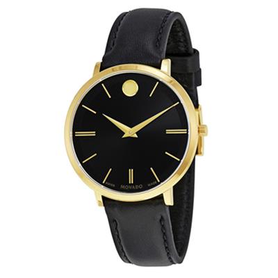 ساعت مچی عقربه ای زنانه مووادو 0607091