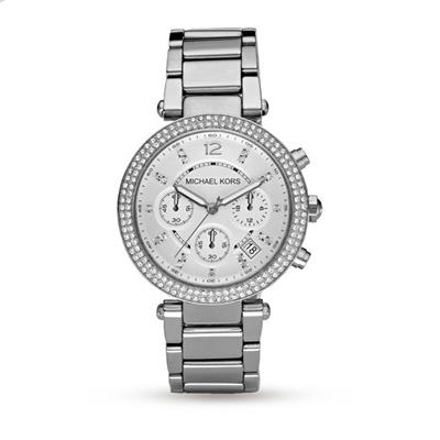 ساعت مچی عقربه ای زنانه مایکل کورس مدل mk5353
