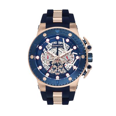 ساعت مچی عقربه ای مردانه کوانتوم کد hng535999