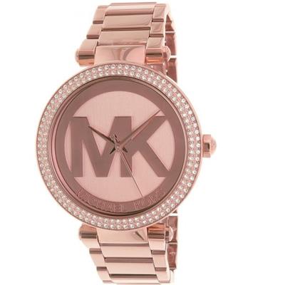 ساعت مچی عقربه ای زنانه مایکل کورس مدل mk5865