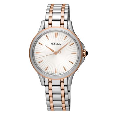 ساعت مچی عقربه ای زنانه سیکو مدل srz492p1