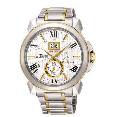 ساعت مچی عقربه ای مردانه سیکو مدل snp152p1