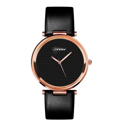 ساعت مچی عقربه ای زنانه سینوبی مدل s9393g rg