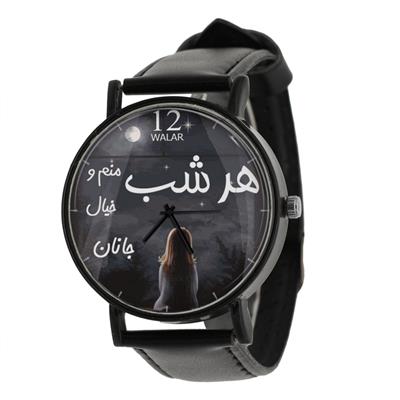 ساعت مچی عقربه ای زنانه والار مدل lf1228