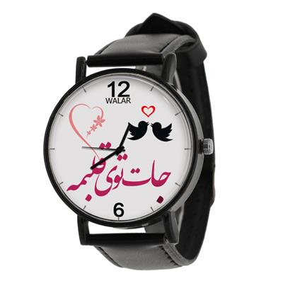 ساعت مچی عقربه ای زنانه والار مدل lf1225