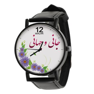 ساعت مچی عقربه ای زنانه والار مدل lf1222