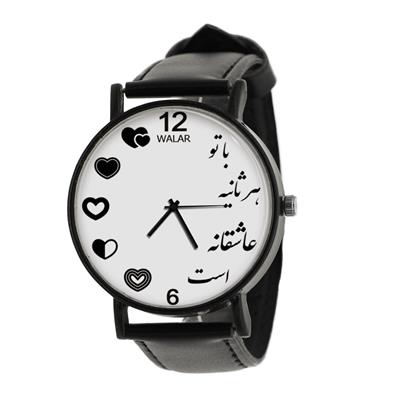 ساعت مچی عقربه ای زنانه والار مدل lf1221