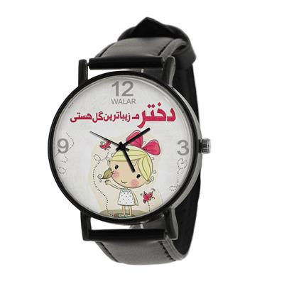 ساعت مچی عقربه ای زنانه والار مدل lf1215