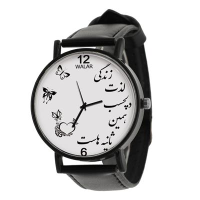 ساعت مچی عقربه ای زنانه والار مدل lf1212