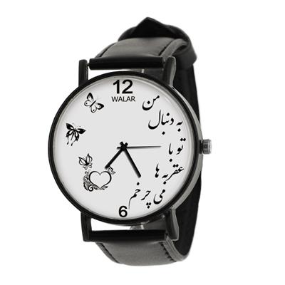 ساعت مچی عقربه ای زنانه والار مدل lf1211