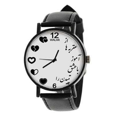 ساعت مچی عقربه ای زنانه والار مدل lf1210