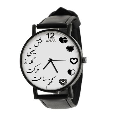 ساعت مچی عقربه ای زنانه والار مدل lf1208