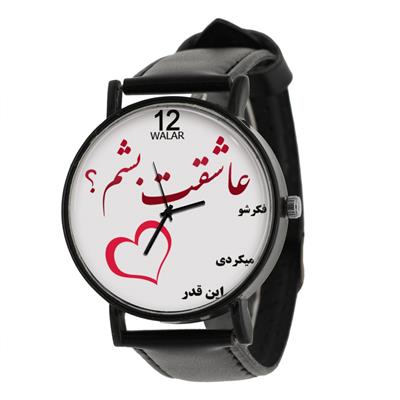 ساعت مچی عقربه ای زنانه والار مدل lf1206 f