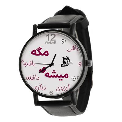 ساعت مچی عقربه ای زنانه والار مدل lf1204 f