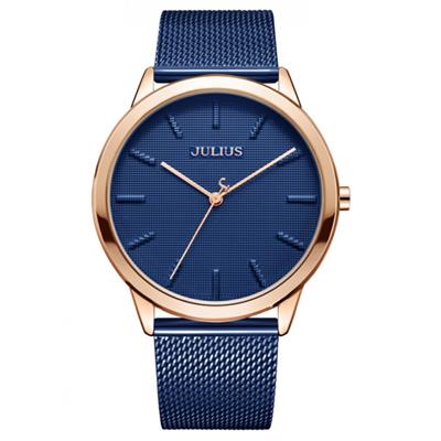 ساعت مچی عقربه ای جولیوس مردانه مدل ja 982mh