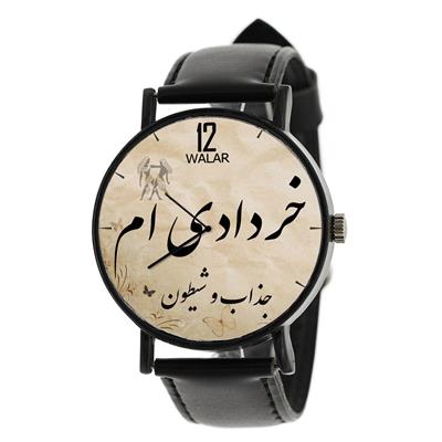 ساعت مچی عقربه ای زنانه والار طرح خردادی ام مدل lf1156 f