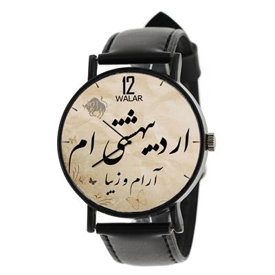 ساعت مچی عقربه ای زنانه والار طرح اردیبهشتی ام مدل lf1155 f