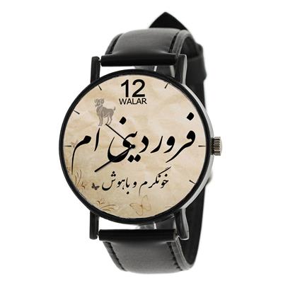 ساعت مچی عقربه ای زنانه والار طرح فروردینی ام مدل lf1154 f