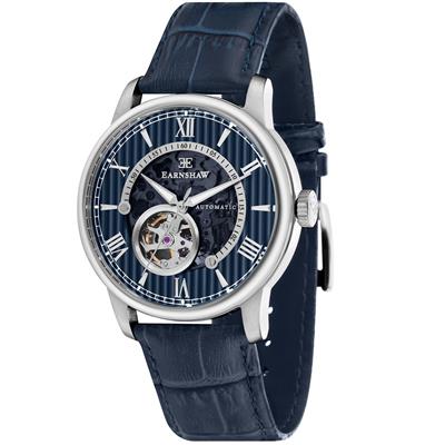 ساعت مچی عقربه ای مردانه ارنشا مدل es 8802 02