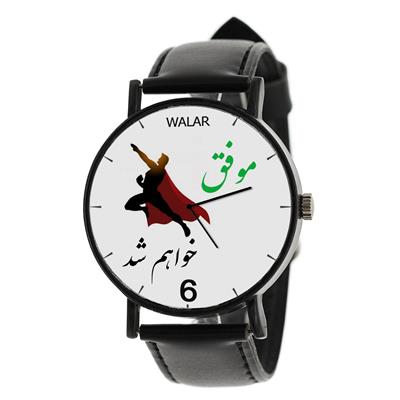 ساعت مچی عقربه ای مردانه والار طرح موفق خواهم شد مدل lf1131