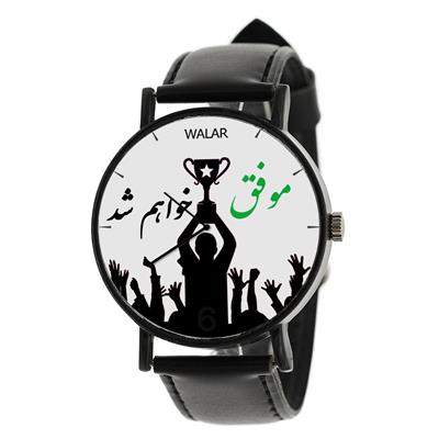 ساعت مچی عقربه ای مردانه والار طرح موفق خواهم شد مدل lf1129 m