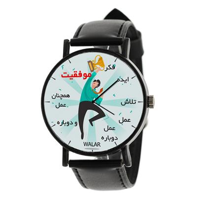 ساعت مچی عقربه ای زنانه والار طرح موفقیت مدل lf1128 f