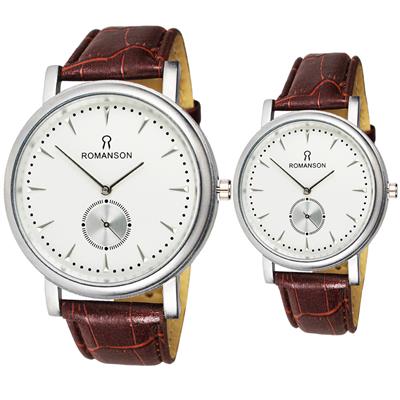 ست ساعت مچی عقربه ای مدل rom 03