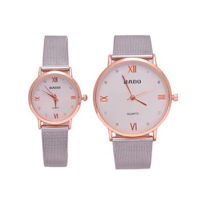 ست ساعت مچی عقربه ای زنانه و مردانه کد rds