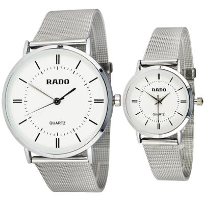 ست ساعت مچی عقربه ای زنانه و مردانه مدل rd 01