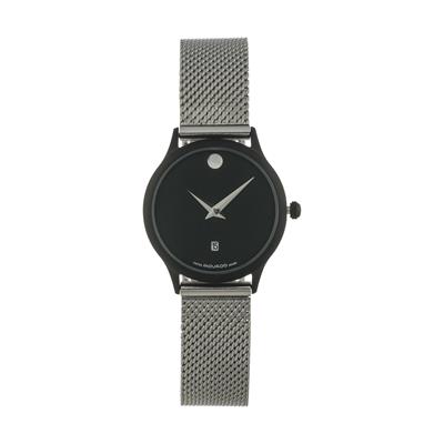 ساعت مچی عقربه ای زنانه مدل mova 38g1 no me به همراه دستمال مخصوص نانو برند کلیر واچ