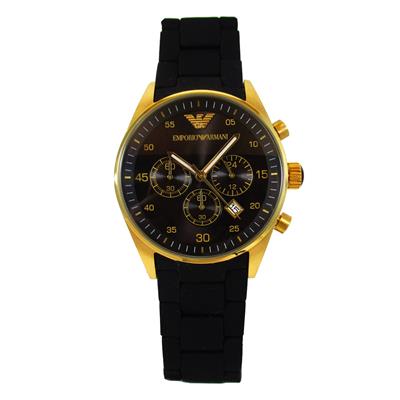 ساعت مچی عقربه ای مردانه مدل emp 01