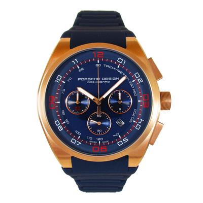 ساعت مچی عقربه ای مردانه مدل prs 01