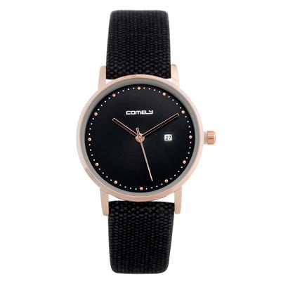 ساعت مچی عقربه ای زنانه کاملی کد w1149