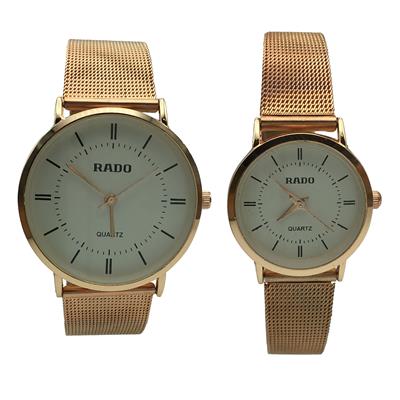 ست ساعت مچی عقربه ای زنانه و مردانه کد radrz