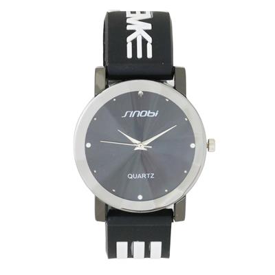 ساعت مچی عقربه ای مردانه سینوبی کد mw595