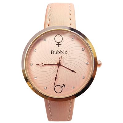 ساعت مچی عقربه ای زنانه بابله کد 11379