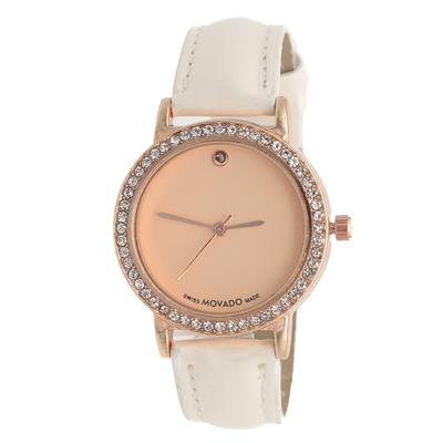 ساعت مچی عقربه ای زنانه مدل md1384