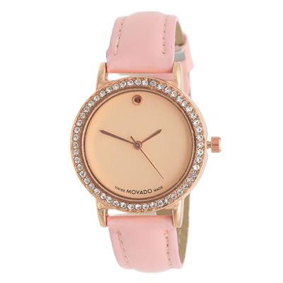 ساعت مچی عقربه ای زنانه مدل md1356