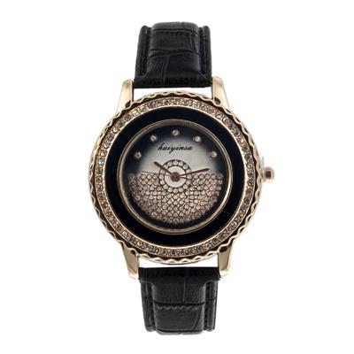 ساعت مچی عقربه ای زنانه هاینیسا کد 085