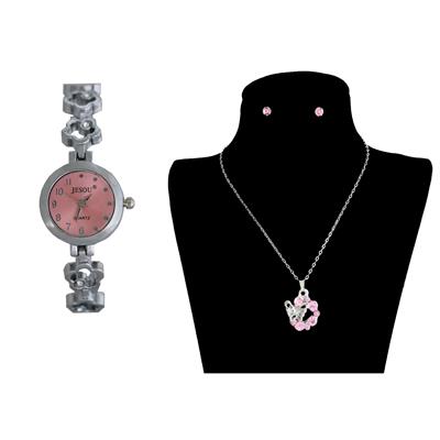 نیم ست جیسو مدل sw44 به همراه ساعت مچی مدل mw44