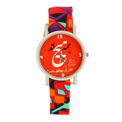 ساعت مچی عقربه ای زنانه ژیهات مدل هیچ کد z007