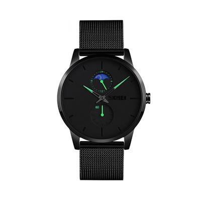 ساعت مچی عقربه ای مردانه اسکمی مدل 9208g