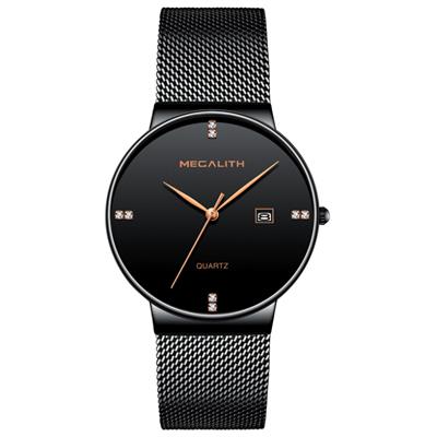 ساعت مچی عقربه ای مردانه مگالیت مدل 0047bl