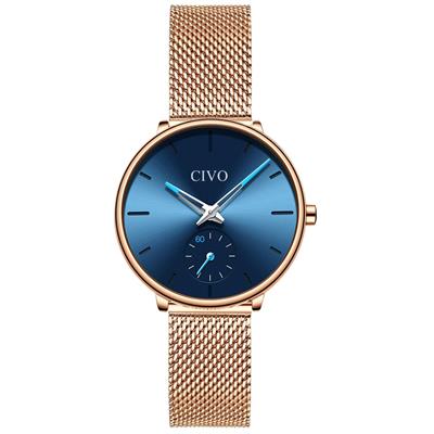 ساعت مچی عقربه ای زنانه سیوو مدل 0124b