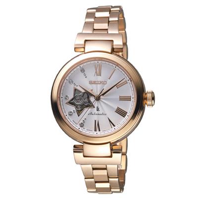 ساعت مچی عقربه ای زنانه سیکو مدل ssa816j1