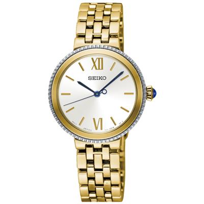 ساعت مچی عقربه ای زنانه سیکو مدل srz512p1