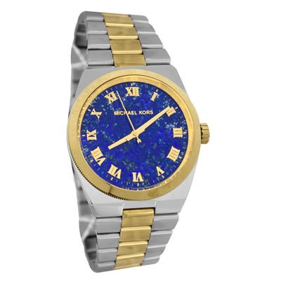 ساعت مچی عقربه ای زنانه مایکل کورس مدل mk5893