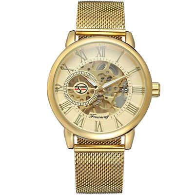 ساعت مچی عقربهای مردانه فورسنینگ مدل fsg8099m4g3