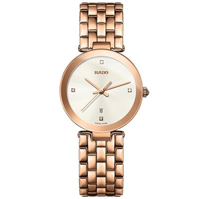 ساعت مچی عقربه ای زنانه رادو مدل 11138732173